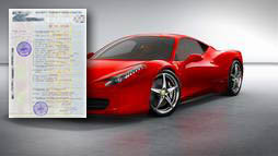 Кредиты под залог ПТС в Новошахтинске