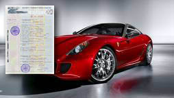 Займы под залог ПТС в Новошахтинске